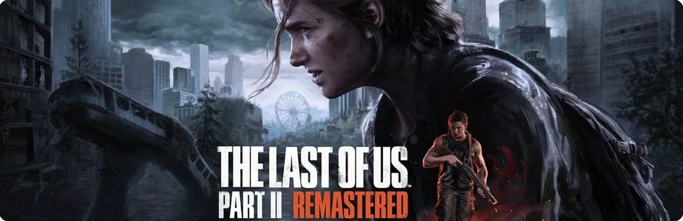 The Last of Us Part 2 Remastered PS5 (3)