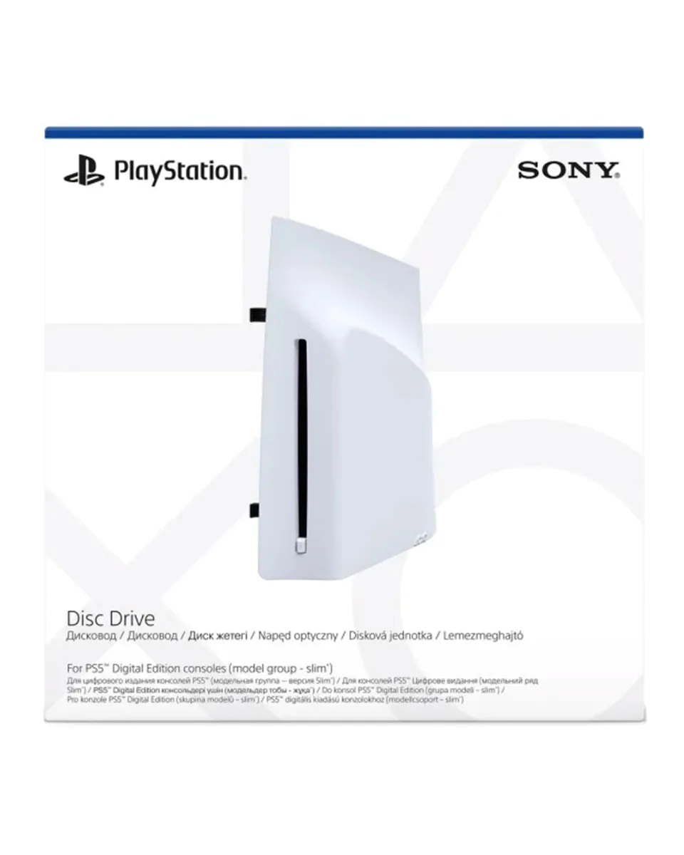 Playstation 5 Disc Drive